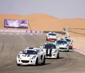 غداً انطلاق منافسات الجولة الثانية من مهرجان السباقات السعودية للسيارات