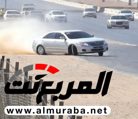 “دراسة” ماهي أكبر أسباب انتشار سرقة السيارات في مدينة الرياض؟