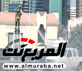 “فيديو” شاهد الدفاع المدني في دبي يقوم بإطفاء حريق سيارة بشكل استثنائي