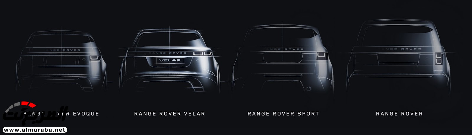 "صورة تشويقية" تُصدر للرينج روفر فيلار الجديدة كليا 2018 تمهيدًا لتدشينها بجنيف Range Rover Velar 11