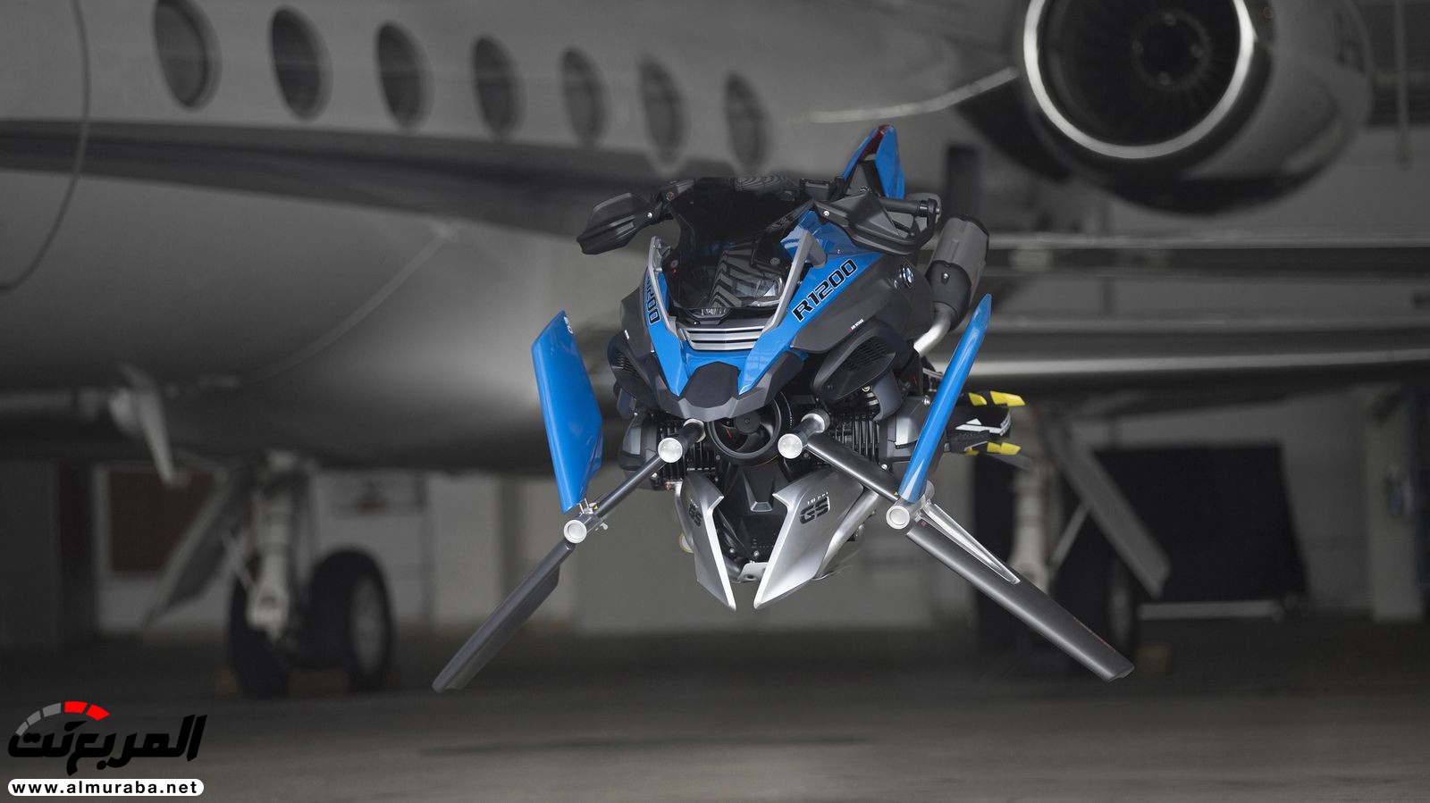 "بي إم دبليو" تكشف عن كونسبت الدراجة النارية الطائرة بعالم ليجو BMW 12