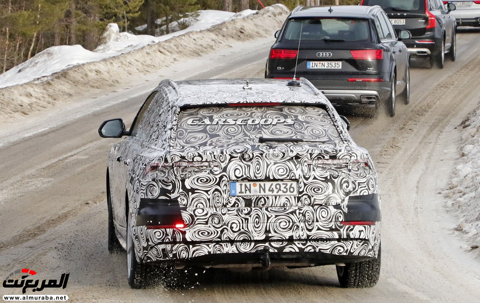 "صور تجسسية" أثناء اختبار "أودي" Q8 الكروس أوفر الكوبيه 2019 إلى جانب منافسيها Audi 3
