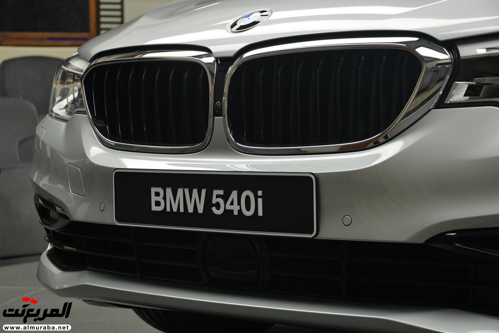 "بي إم دبليو" 540i الجديدة كلياً بتعديلات سبورت لاين معروضة بأبو ظبي BMW 9