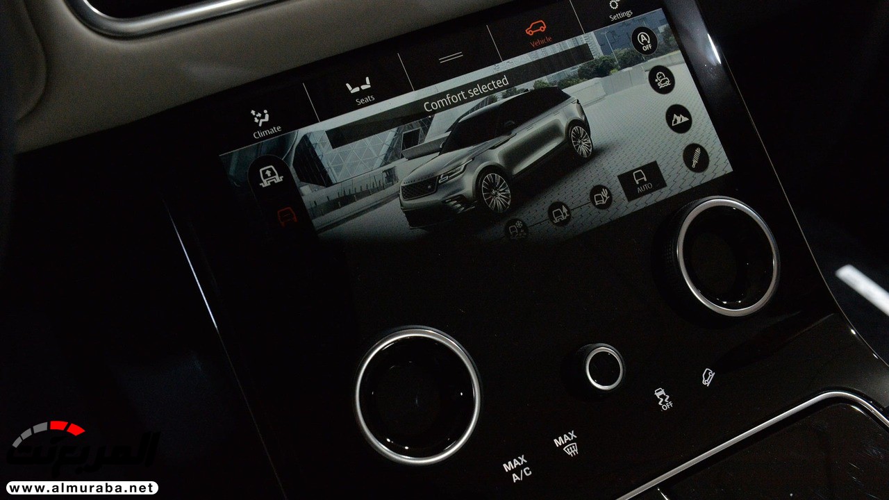 رنج روفر فيلار 2018 الجديد كلياً يكشف نفسه رسمياً "فيديو وصور ومواصفات" Range Rover Velar 24