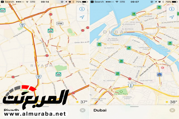 خرائط آبل تحصل على تحديث يجلب بيانات حركة المرور داخل المدن الرئيسية في دولتي السعودية والإمارات 2