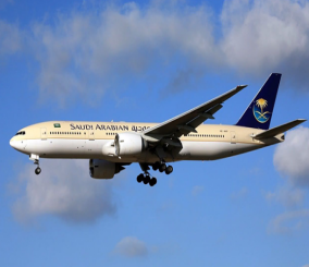 هبوط طائرة تابعة للخطوط الجوية السعودية بشكل اضطراري في مطار الدمام
