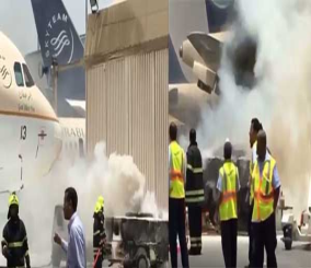 “فيديو” شاهد احتراق مقدمة طائرة تابعة للخطوط السعودية بمطار جدة