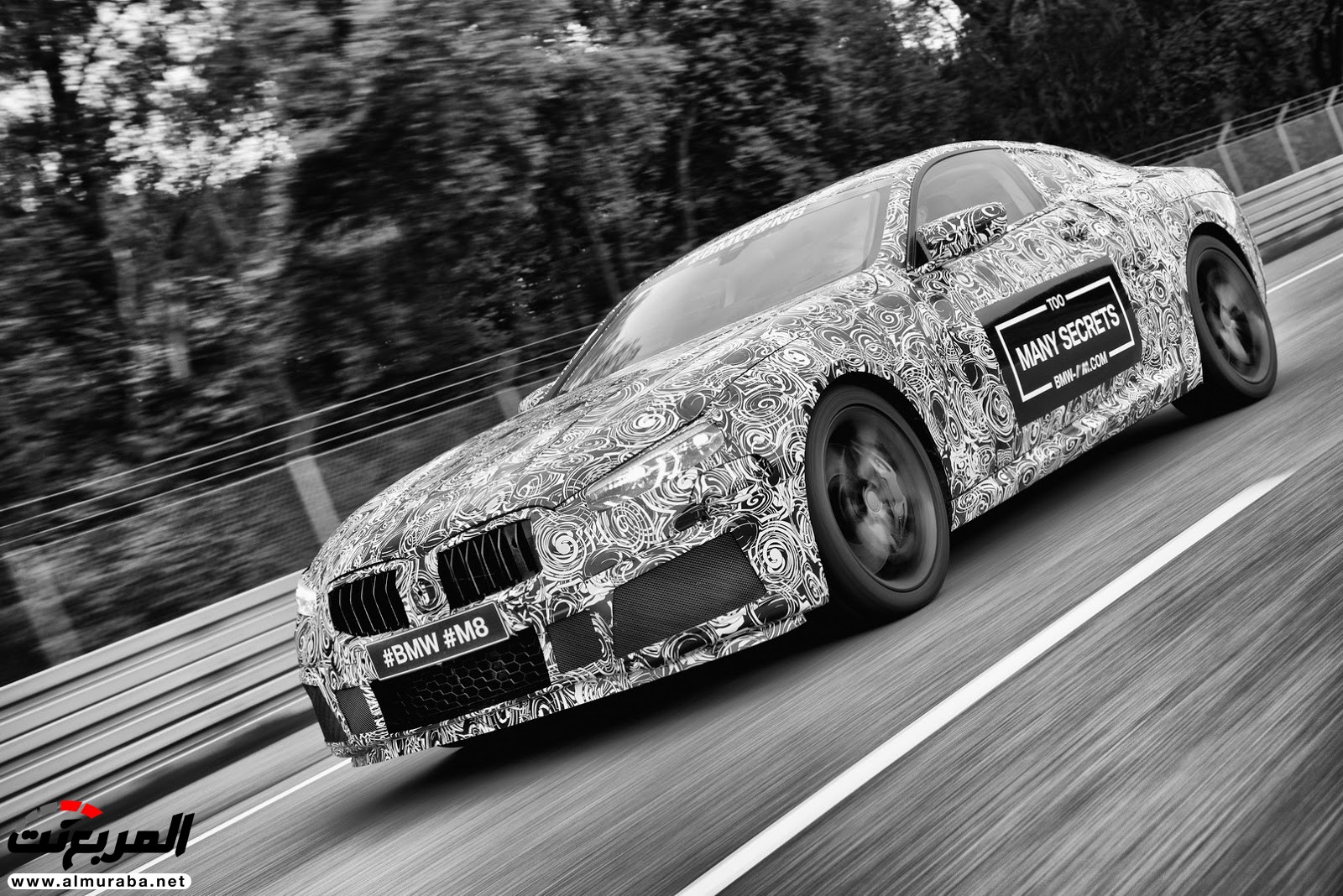 بي إم دبليو M8 يكشف عن نموذجها - وسيارة سباق الفئة الثامنة في الطريق 76
