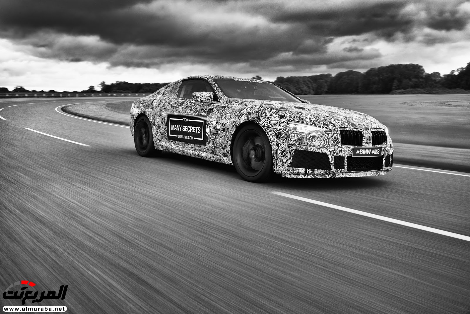 بي إم دبليو M8 يكشف عن نموذجها - وسيارة سباق الفئة الثامنة في الطريق 84