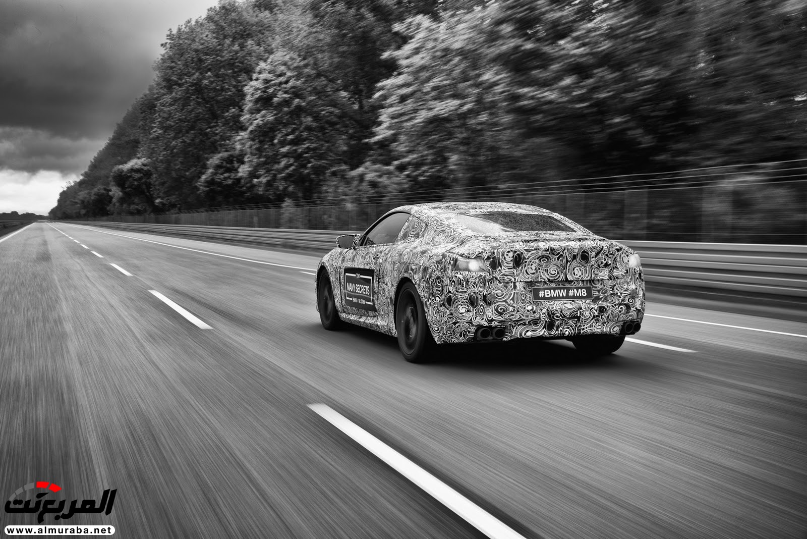 بي إم دبليو M8 يكشف عن نموذجها - وسيارة سباق الفئة الثامنة في الطريق 29