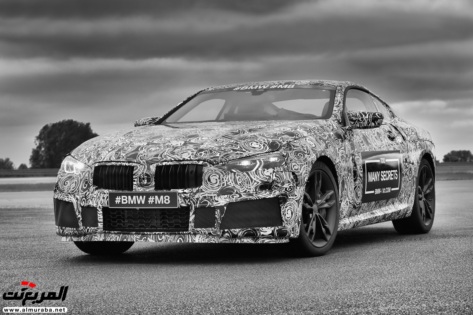 بي إم دبليو M8 يكشف عن نموذجها - وسيارة سباق الفئة الثامنة في الطريق 7