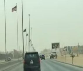 “فيديو” شاهد مقطع مصور من داخل موكب الرئيس الأمريكي “ترامب” في شوارع الرياض