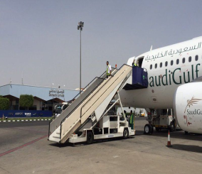تدشين أولى رحلات طيران الخطوط السعودية الخليجية في مطار أبها 1