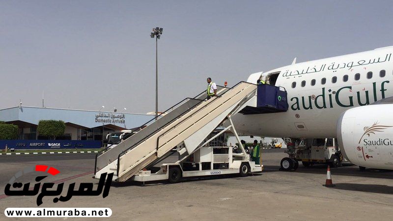 تدشين أولى رحلات طيران الخطوط السعودية الخليجية في مطار أبها 2