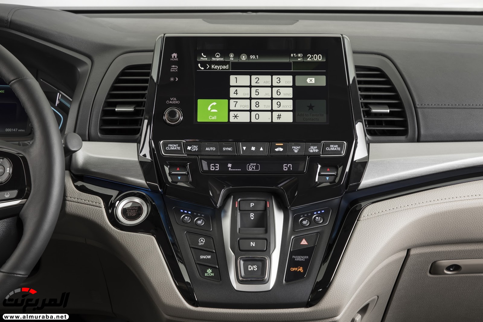 هوندا اوديسي 2018 تحصل على تقنيات جديدة وتحديثات خارجية وداخلية + صور وتقرير Honda Odyssey 21
