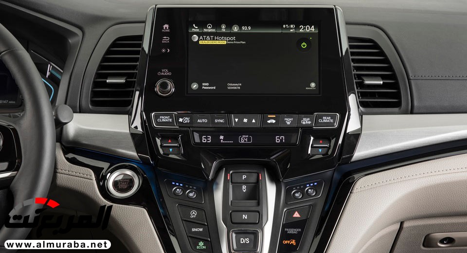 هوندا اوديسي 2018 تحصل على تقنيات جديدة وتحديثات خارجية وداخلية + صور وتقرير Honda Odyssey 32