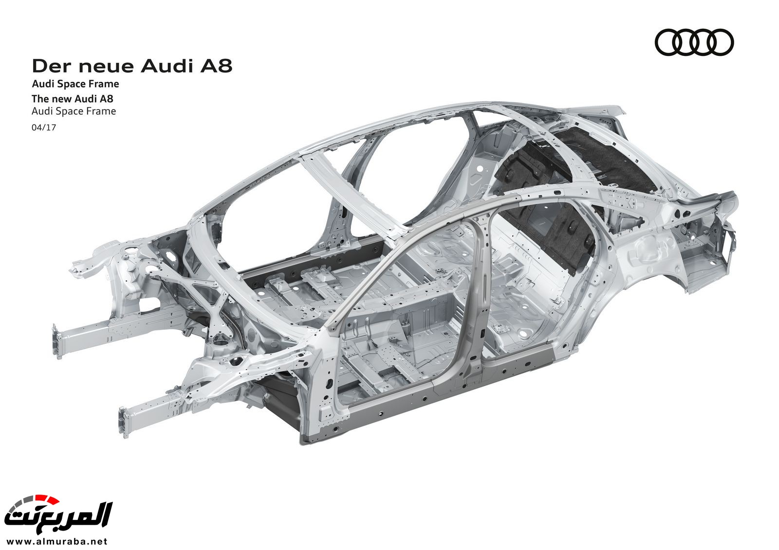 أودي A8 2018 الجديدة كلياً تكشف نفسها بتصميم وتقنيات متطورة "معلومات + 100 صورة" Audi A8 65