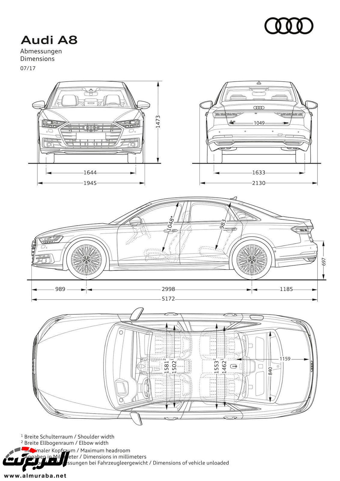 أودي A8 2018 الجديدة كلياً تكشف نفسها بتصميم وتقنيات متطورة "معلومات + 100 صورة" Audi A8 102