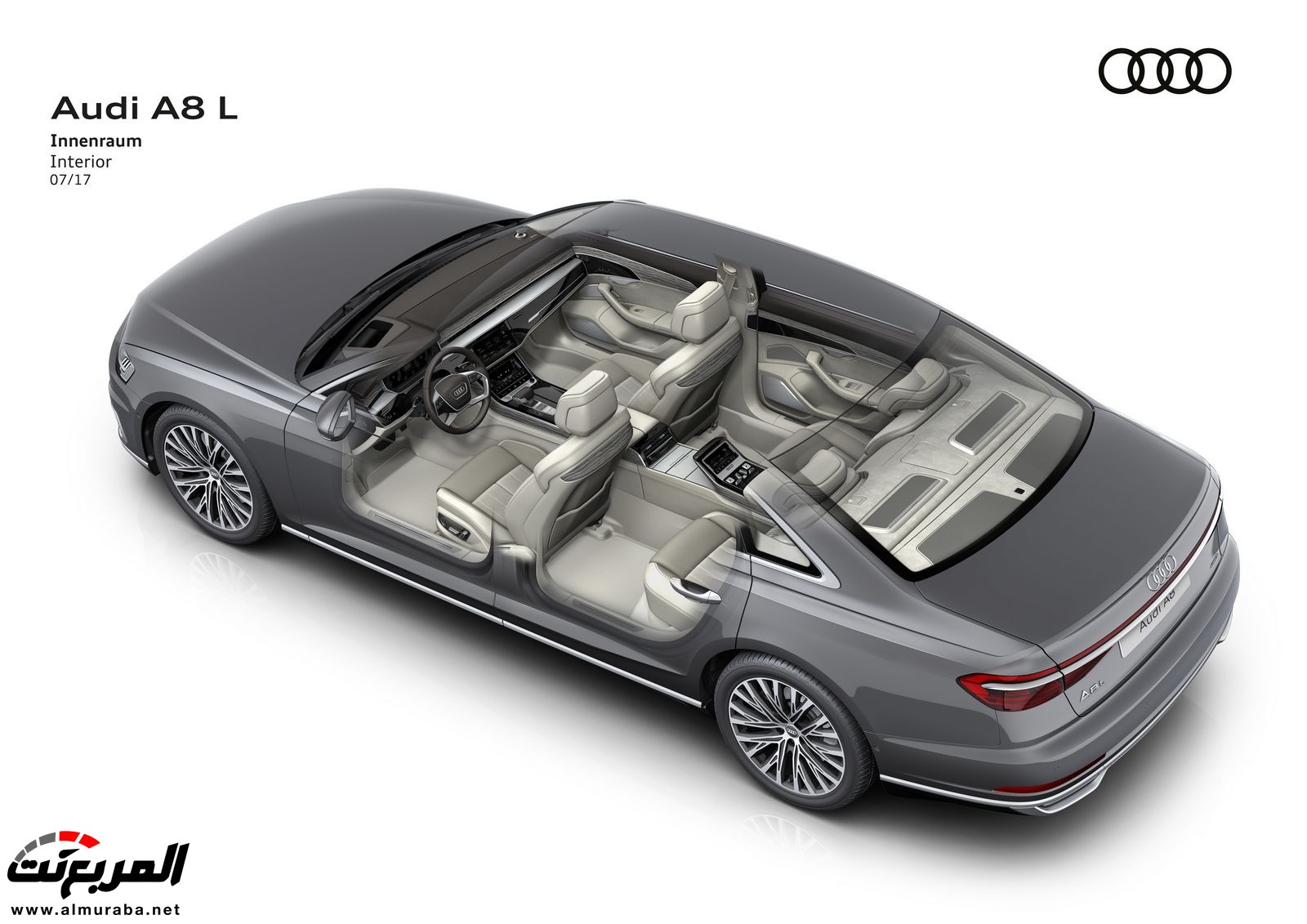 أودي A8 2018 الجديدة كلياً تكشف نفسها بتصميم وتقنيات متطورة "معلومات + 100 صورة" Audi A8 108