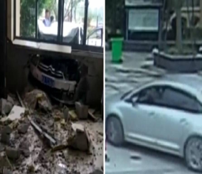 “فيديو” شاهد سوء التشغيل إلى اصطدام سيارة بجدار مستشفى شرقي الصين