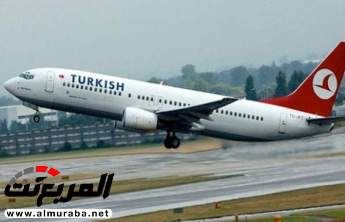 طائرة ركاب تركية تهبط اضطرارياً بمطار القاهرة أثناء رحلتها من إسطنبول إلى جدة لإنقاذ حياة راكبة سعودية 1
