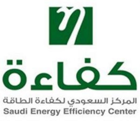 المركز السعودي لكفاءة الطاقة يؤكد على ضرورة استخدام زيت المحرك الموصى به من قبل الجهة المصنِعة للمركبة