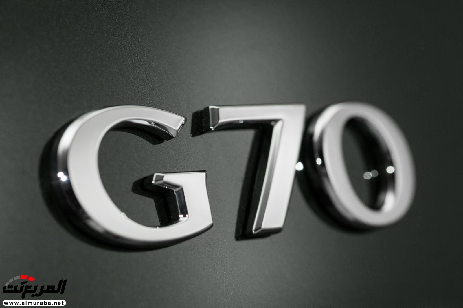 جينيسيس G70 2018 الجديدة كليًا تكشف نفسها رسمياً من كوريا الجنوبية "صور ومعلومات" Genesis G70 12
