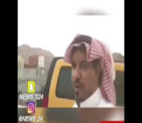 “فيديو” شاهد أول سعودي يهدي زوجته سيارة بعد قرار الملك بقيادة النساء