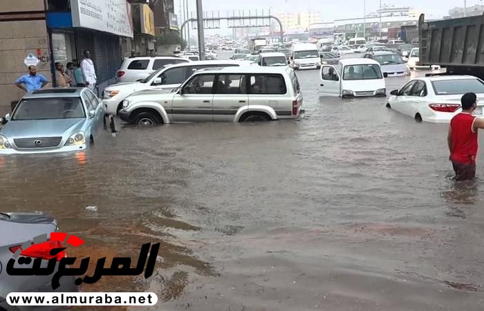 الدفاع المدني بمكة يعلن استبعاد 203 مركبات من تعويضات "أمطار جدة" 2