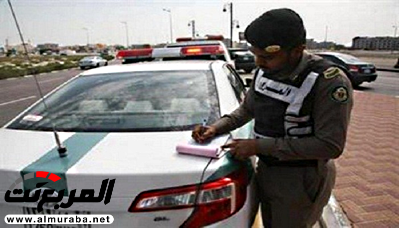مجلس الشورى يوافق على التعديلات الجديدة على نظام المرور السعودي 2
