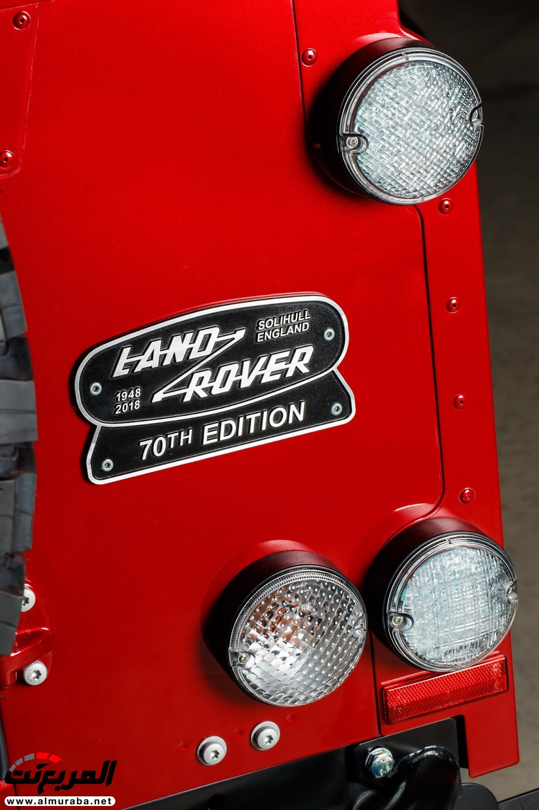 لاند روفر ديفندر تعود رسمياً بإصدار خاص بمحرك V8 بقوة 400 حصان 65