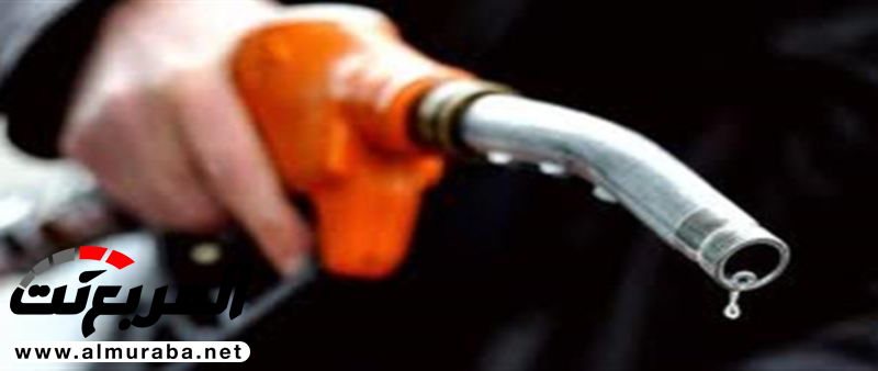 “الطاقة” تعلّق على التوقعات المتداولة بشأن أسعار البنزين في الأعوام القادمة 1