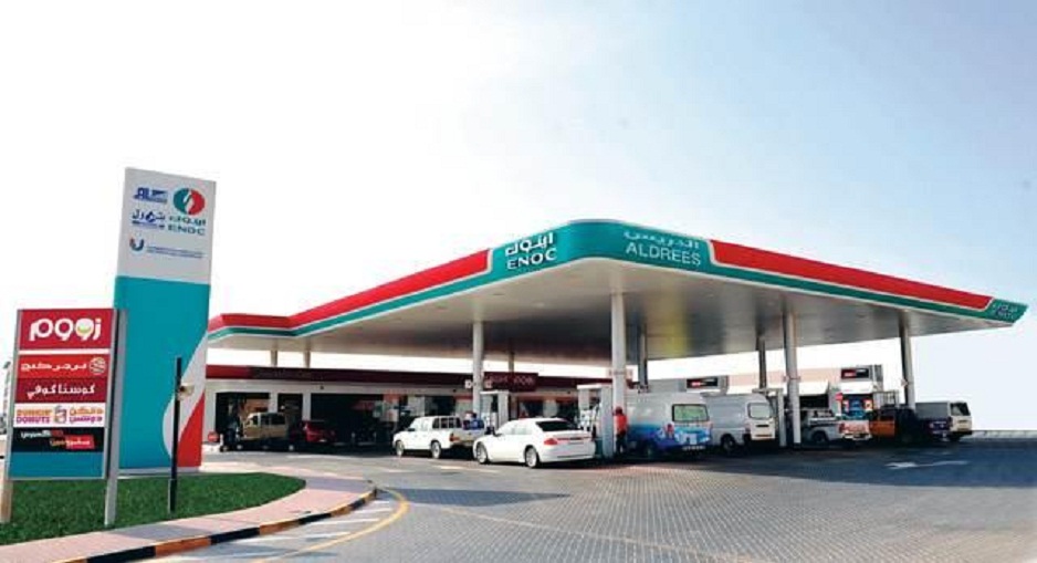 "التجارة" تحذر محطات الوقود من مخالفة تصل عقوبتها لمليون ريال 1