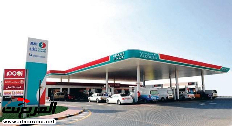 "التجارة" تحذر محطات الوقود من مخالفة تصل عقوبتها لمليون ريال 2