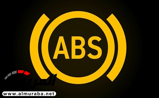 تعرف على طريقة طريقة إصلاح نظام الفرامل ABS 2