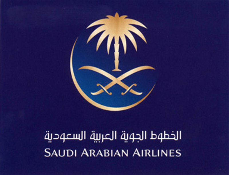 "الخطوط السعودية" تتيح إصدار بطاقة صعود الطائرة قبل المغادرة بـ 48 ساعة 1