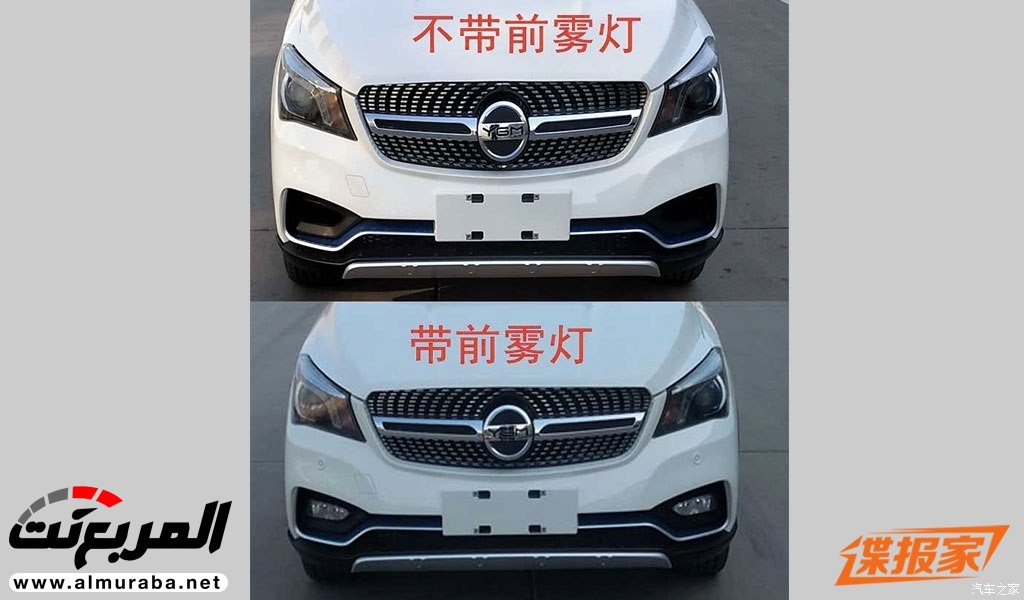 "بالصور" سيارة كهربائية صينية تقليد مرسيدس GLA تنطلق رسمياً 29