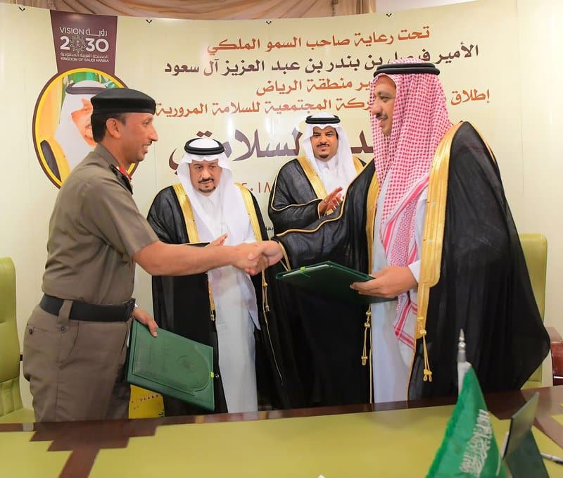 الأمير فيصل بن بندر يرعى مبادرة شراكة مجتمعية بين المرور والصحة بمنطقة الرياض
