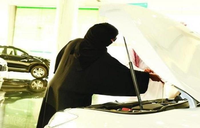 فتح المجال امام المرأة السعودية للتدريب على صيانة السيارات 1