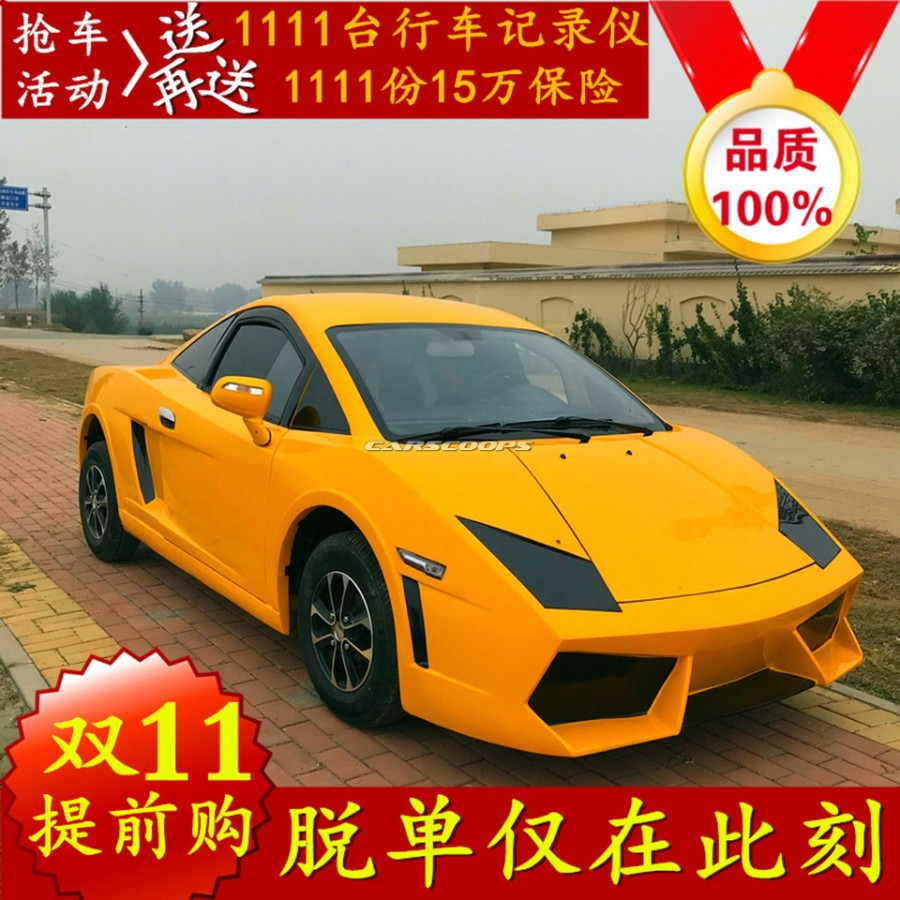 "70 صورة" الصين صنعت لامبورجيني جالاردو وأودي R8 ميني مقلدة 206