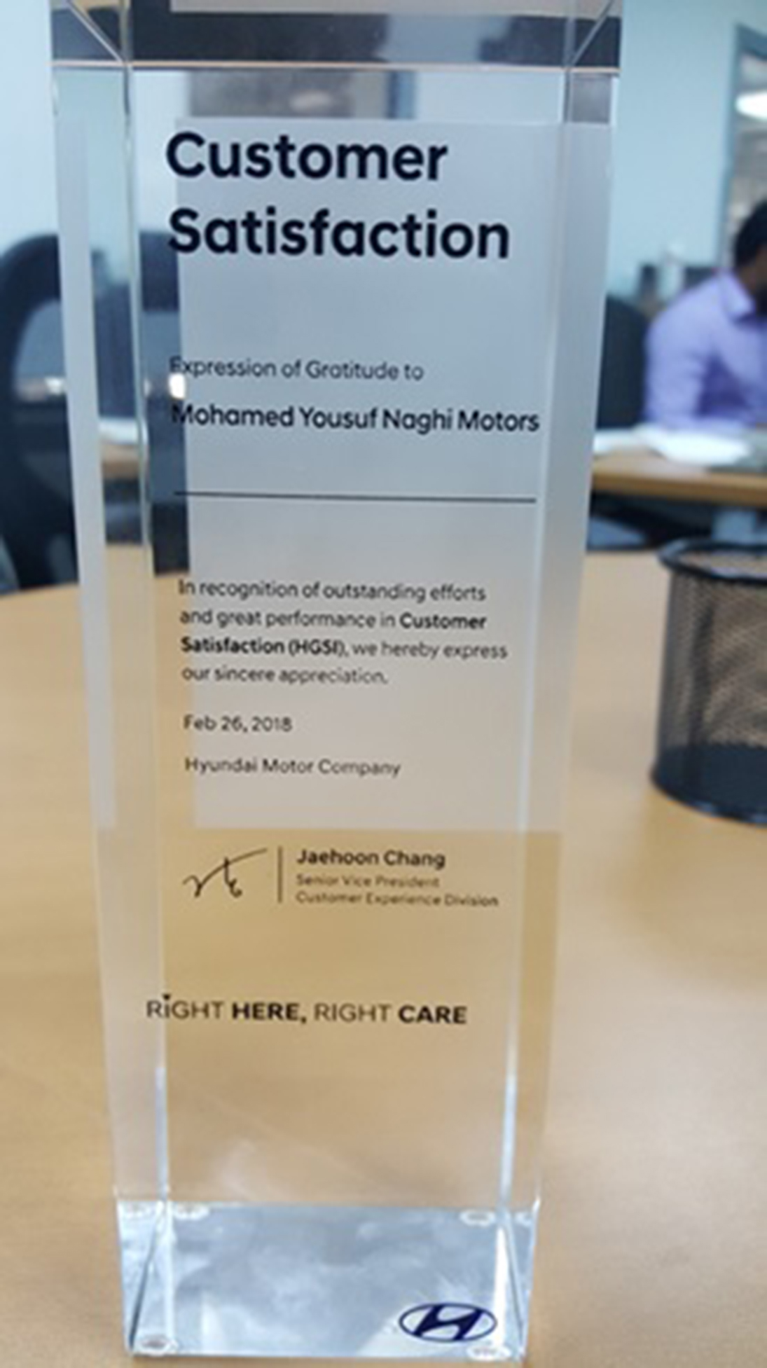 شركة محمد يوسف ناغي للسيارات "هيونداي" تحقق جائزة التميز العالمية لخدمات ما بعد البيع 3