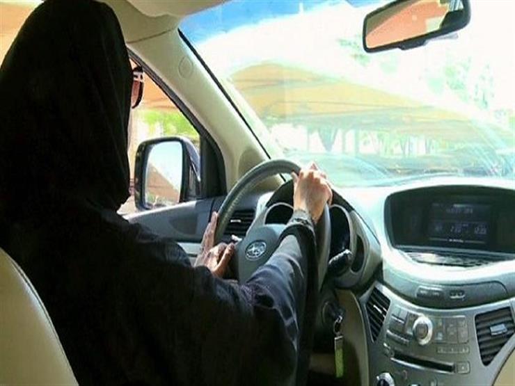 السماح للمرأة بقيادة السيارة والتنقل بها بين السعودية والبحرين بعد 5 أيام