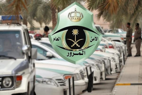 المرور السعودي يعيد نشر قواعد تظليل السيارات بعد ضبط مخالفين