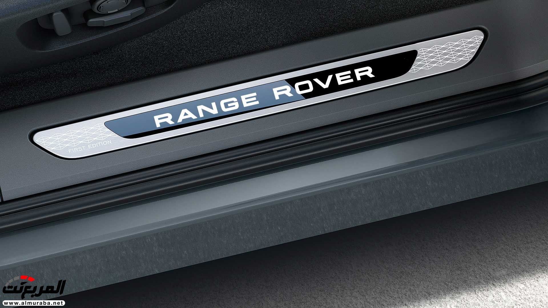 اهم 7 معلومات عن رنج روفر ايفوك 2020 الجديدة كلياً Range Rover Evoque 334