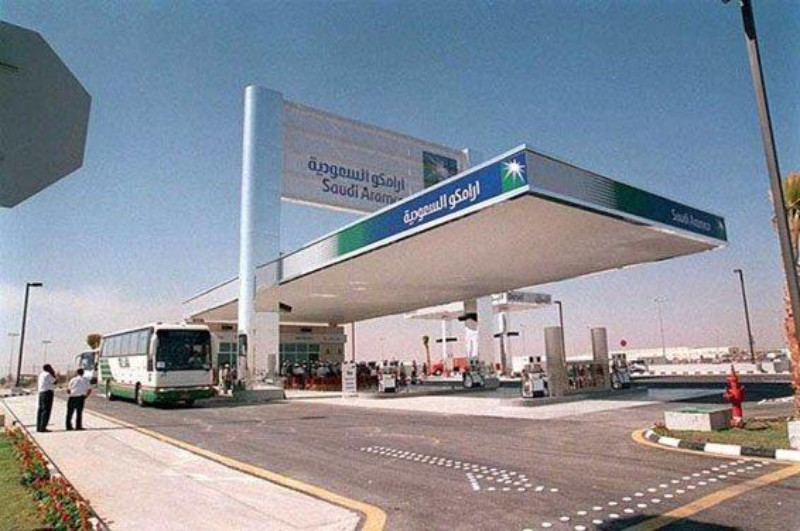 أرامكو تؤسس شركة محطات وقود في السعودية 1