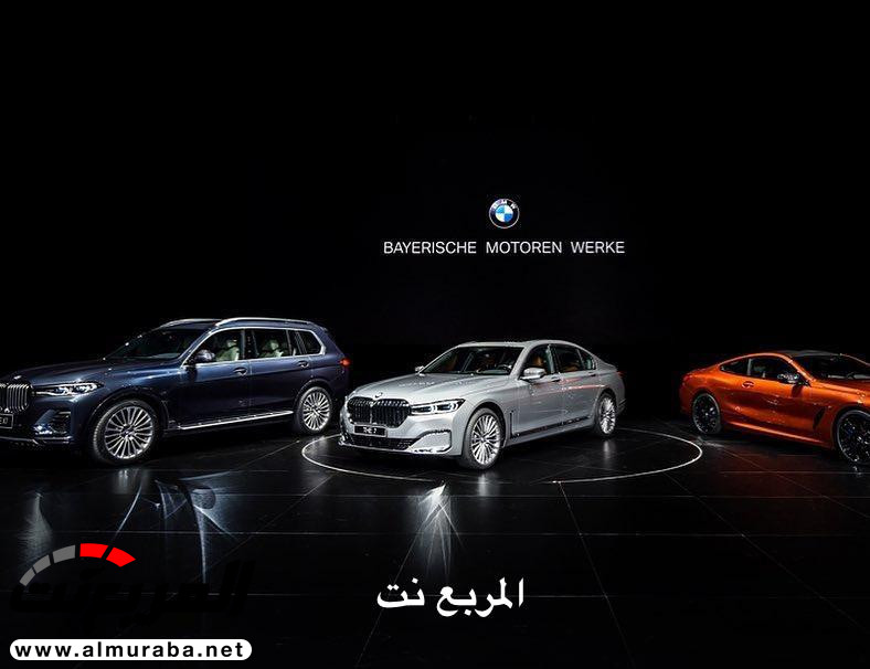 بي ام دبليو الفئة السابعة 2020 المحدثة تكشف نفسها رسمياً "صور ومواصفات" BMW 7 Series 3