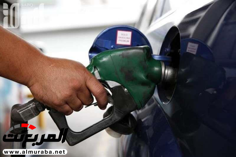 اعرف سبب تغيير أسعار البنزين بشكل دوري 2
