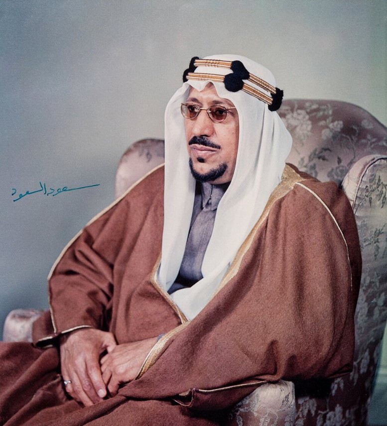 "بالصور" نظرة على سيارة الملك سعود بن عبدالعزيز آل سعود رحمه الله 1