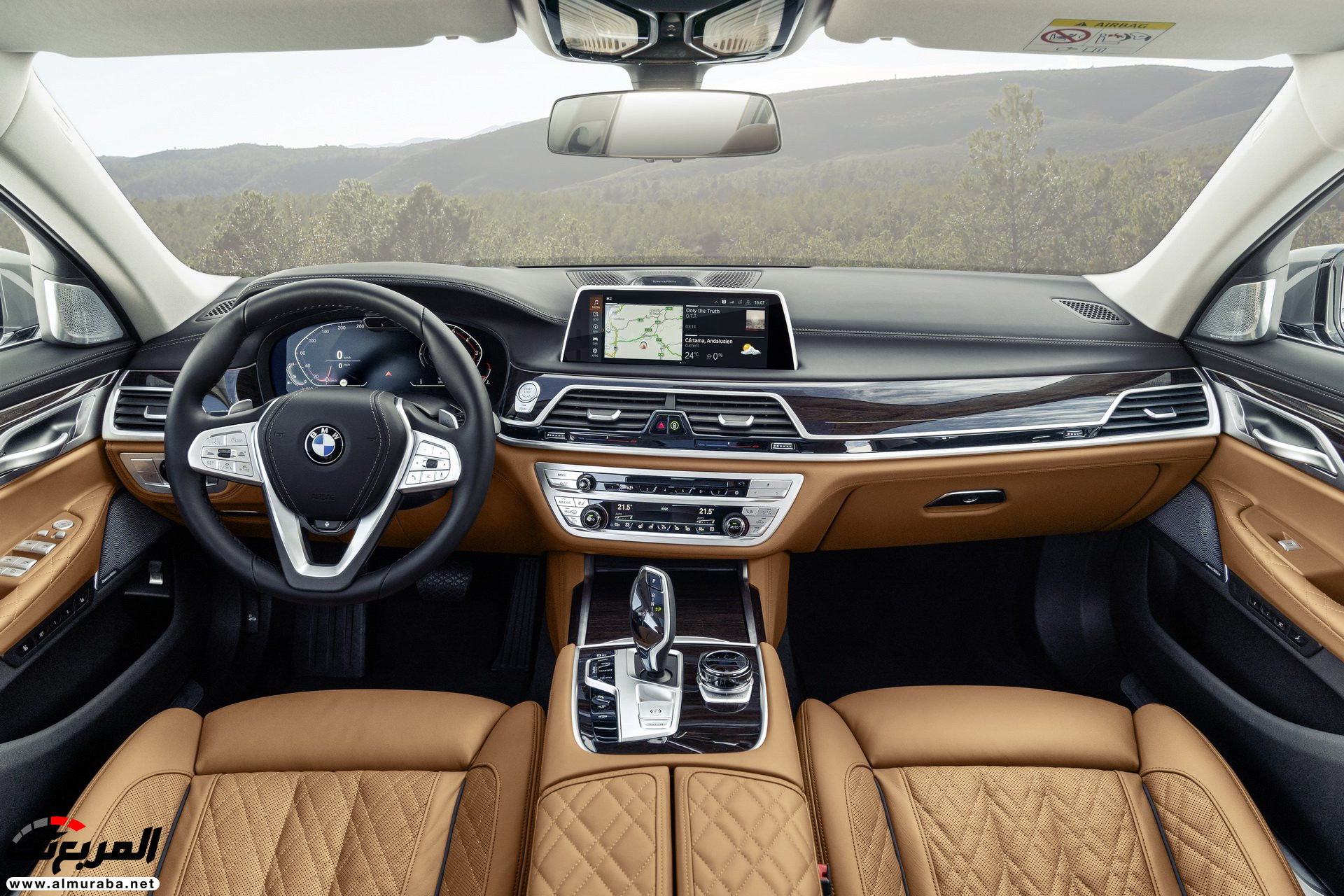 بي ام دبليو الفئة السابعة 2020 المحدثة تكشف نفسها رسمياً "صور ومواصفات" BMW 7 Series 286