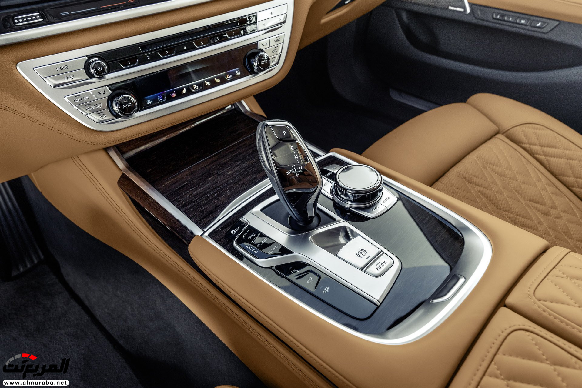 بي ام دبليو الفئة السابعة 2020 المحدثة تكشف نفسها رسمياً "صور ومواصفات" BMW 7 Series 102